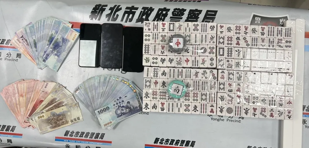 新北市永和區一對情侶檔承租民宅地下室經營地下賭場，並利用社群平台Threads招攬賭客。（圖／警方提供）