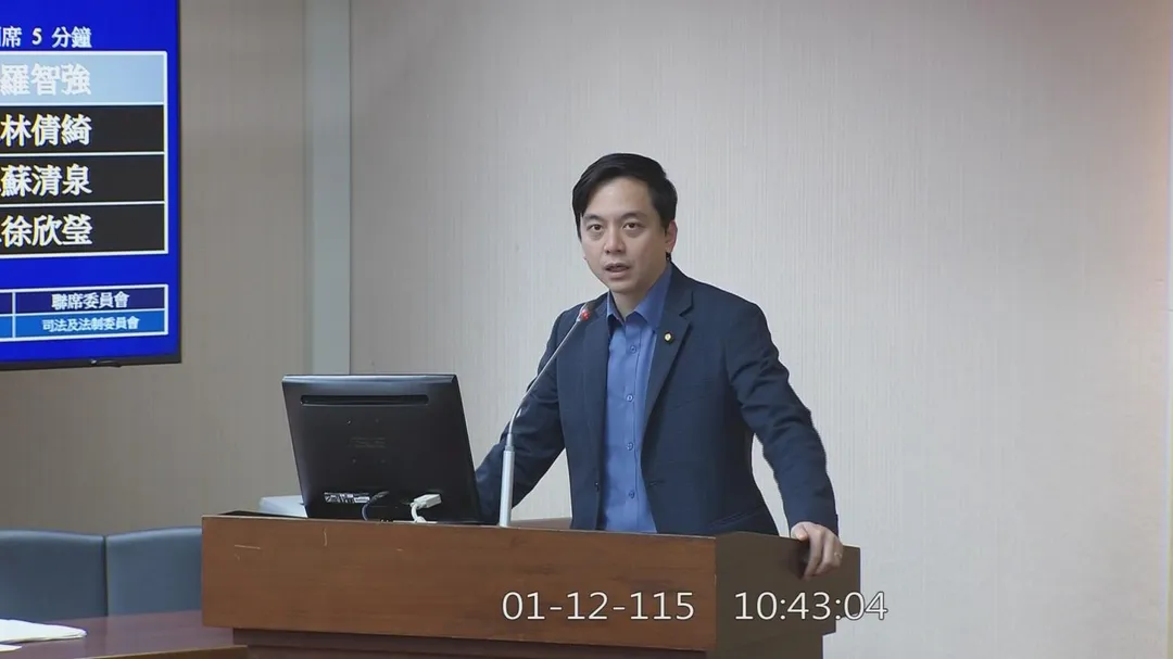 國民黨立委牛煦庭。（圖／國會頻道）