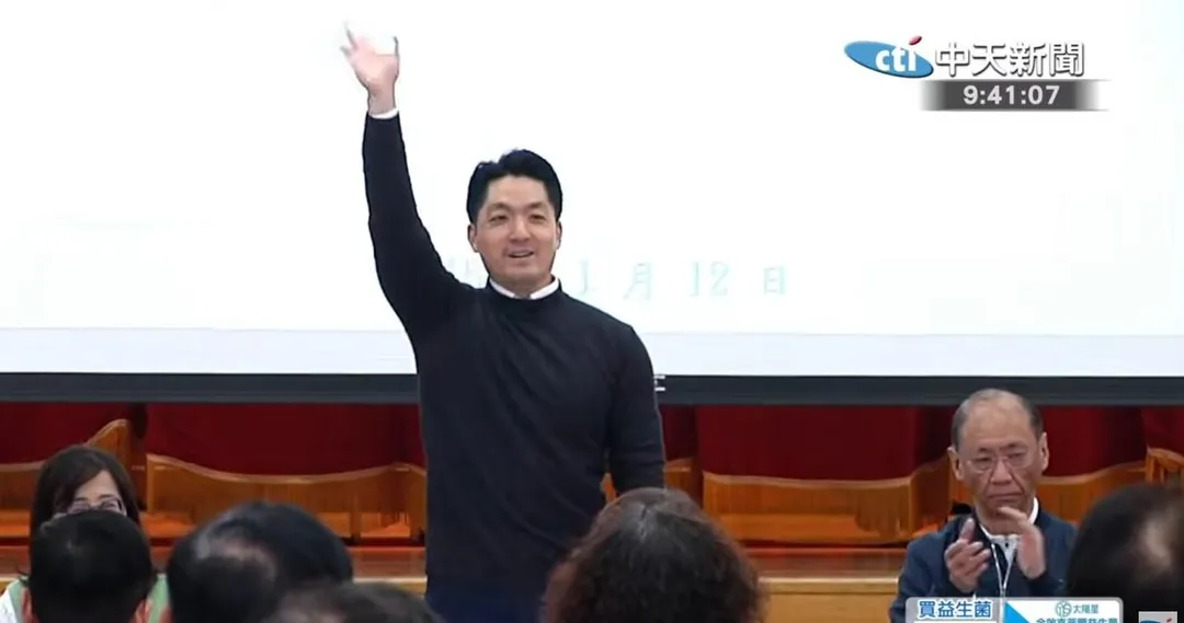 台北市長蔣萬安。（資料照／中天新聞）