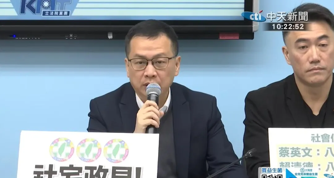 國民黨立院黨團書記長羅智強。(圖/中天新聞)