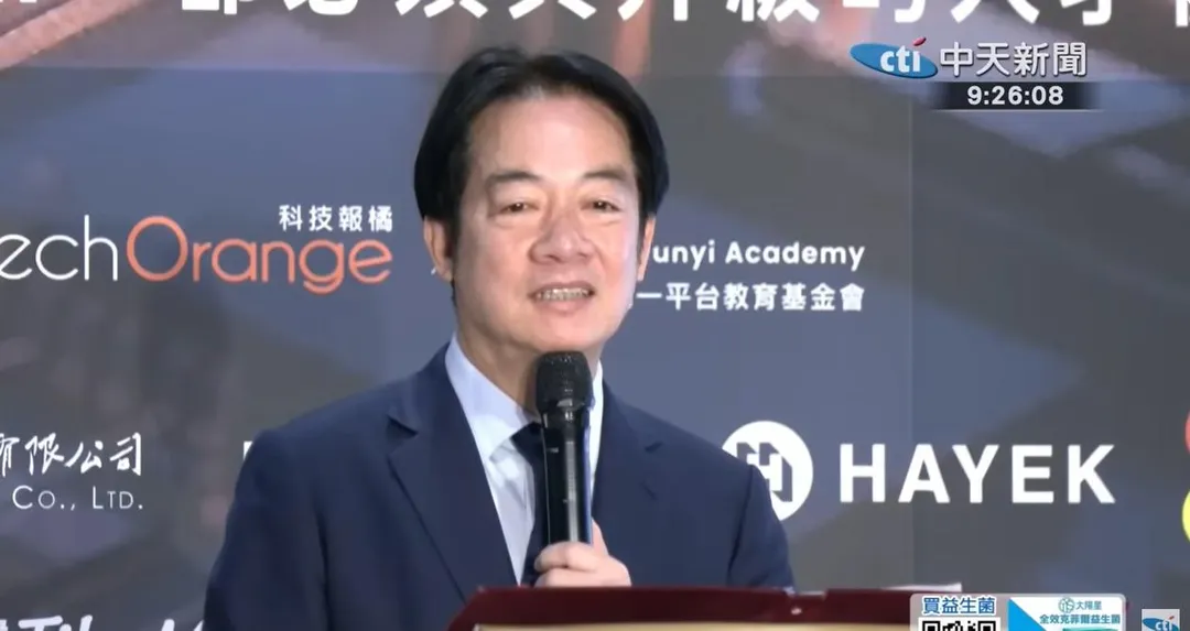 總統賴清德。(資料照/中天新聞)