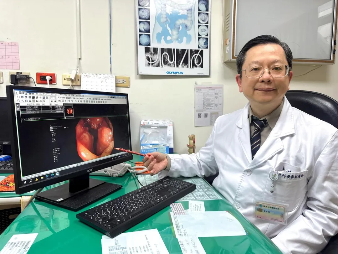 該名患者確診時僅44歲，尚未符合現行公費大腸癌篩檢年齡，卻已發現惡性腫瘤。（圖／豐原醫院）
