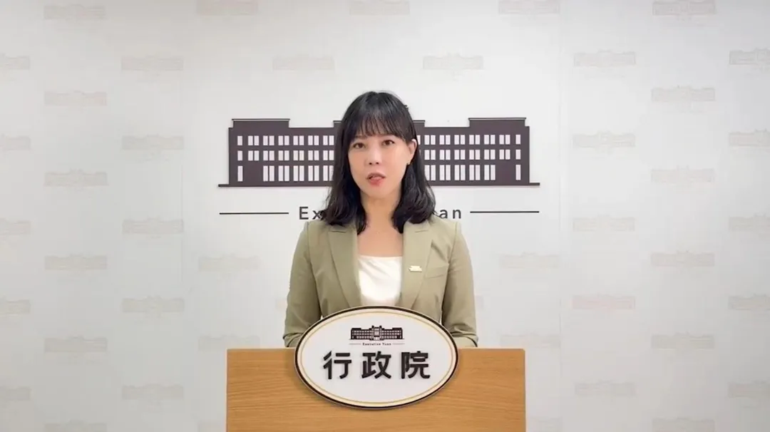 行政院發言人李慧芝（行政院提供）