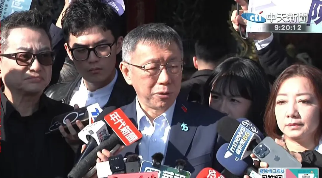 柯文哲。（圖／中天新聞）
