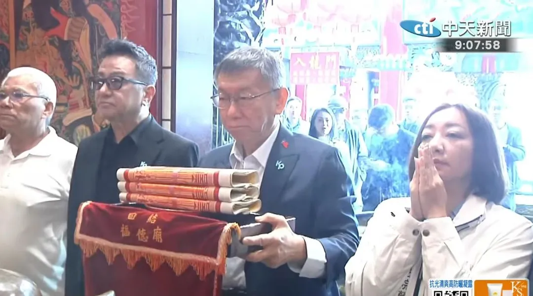 前民眾黨主席柯文哲質疑高鐵延伸宜蘭根本是「炒地皮」(攝自中天新聞)