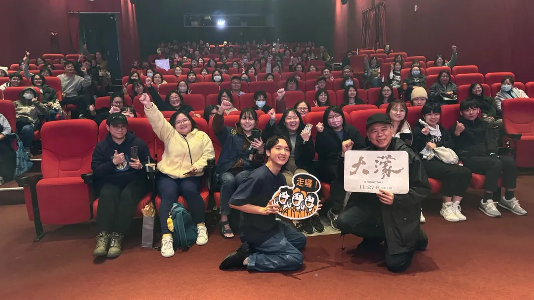 國片《大濛》全台票房正式衝破9000萬大關，距離破億里程碑僅一步之遙。（圖／華文創 提供）