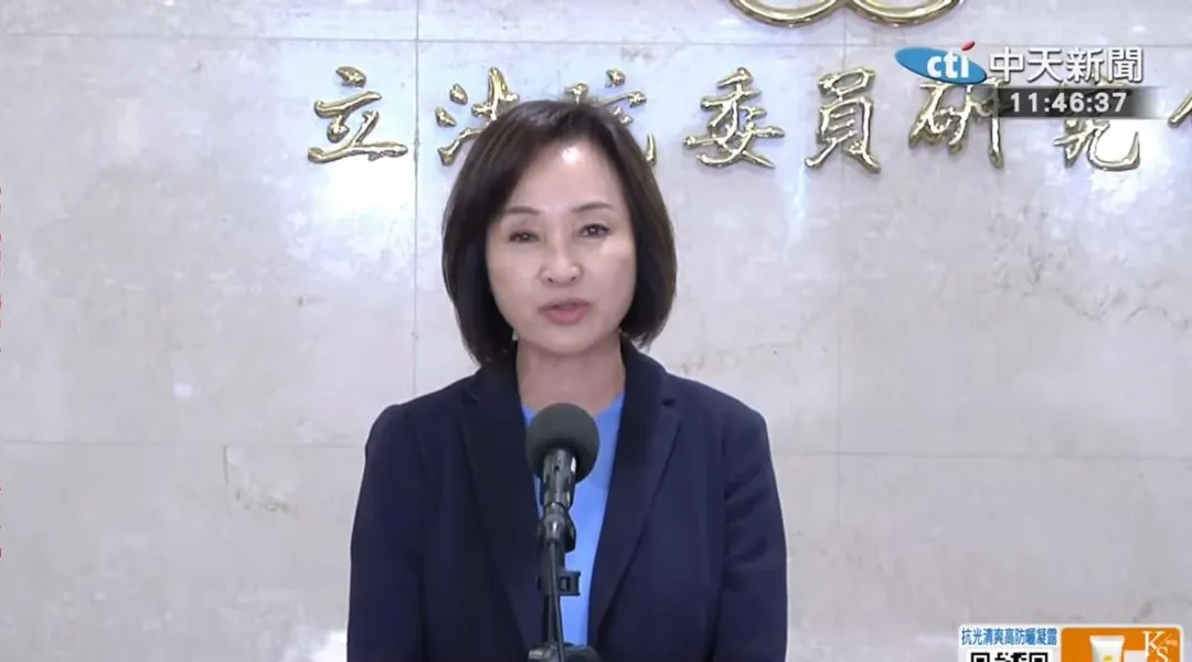 柯志恩獲國民黨提名參選高雄市長(攝自中天新聞)