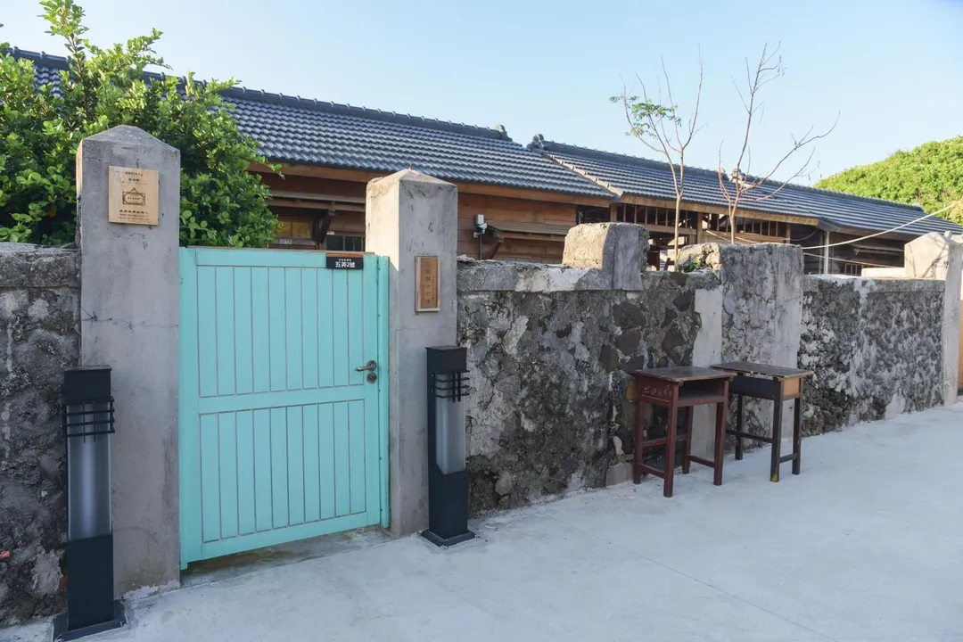 篤行十村木屋。（圖／翻攝自交通部觀光旅遊網）