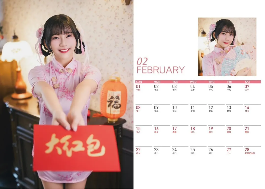 奶昔新桌曆有12種造型。（圖／耐特行銷國際有限公司提供）