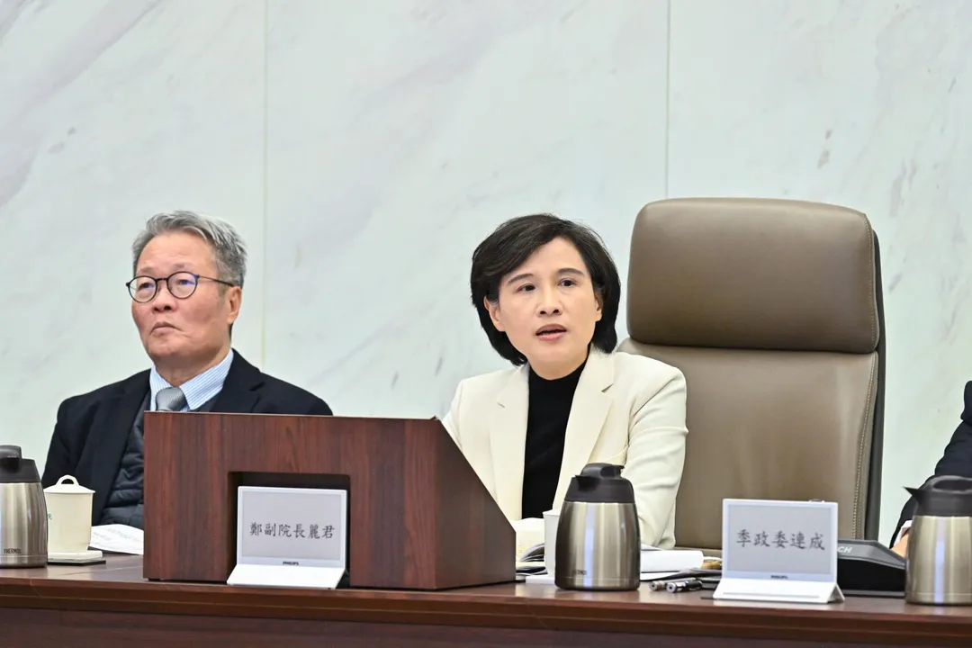 行政院副院長鄭麗君。（圖／行政院）