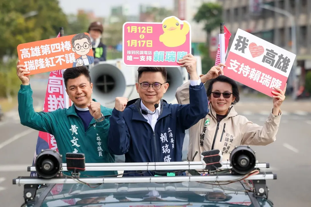 民進黨高雄市長初選結果昨出爐，賴瑞隆以0.6百分點差距險勝邱議瑩。（圖取自賴瑞隆臉書）