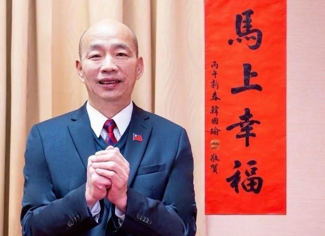 立法院長韓國瑜公布春聯發放地點。（圖／韓國瑜臉書）
