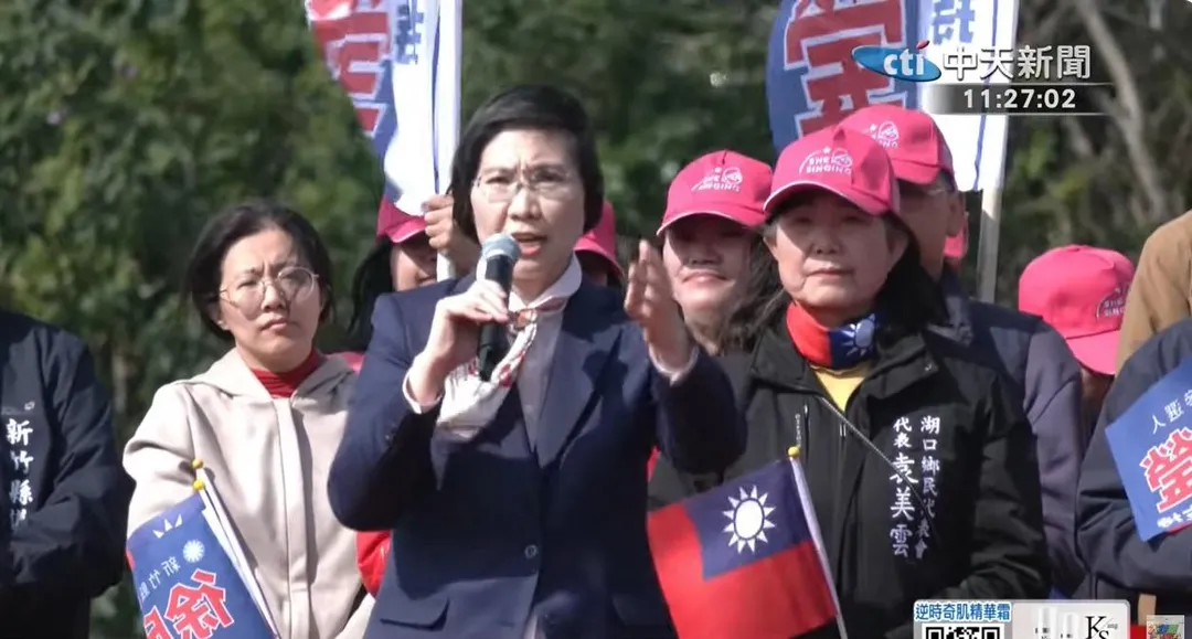 國民黨立委徐欣瑩。（資料照／中天新聞）