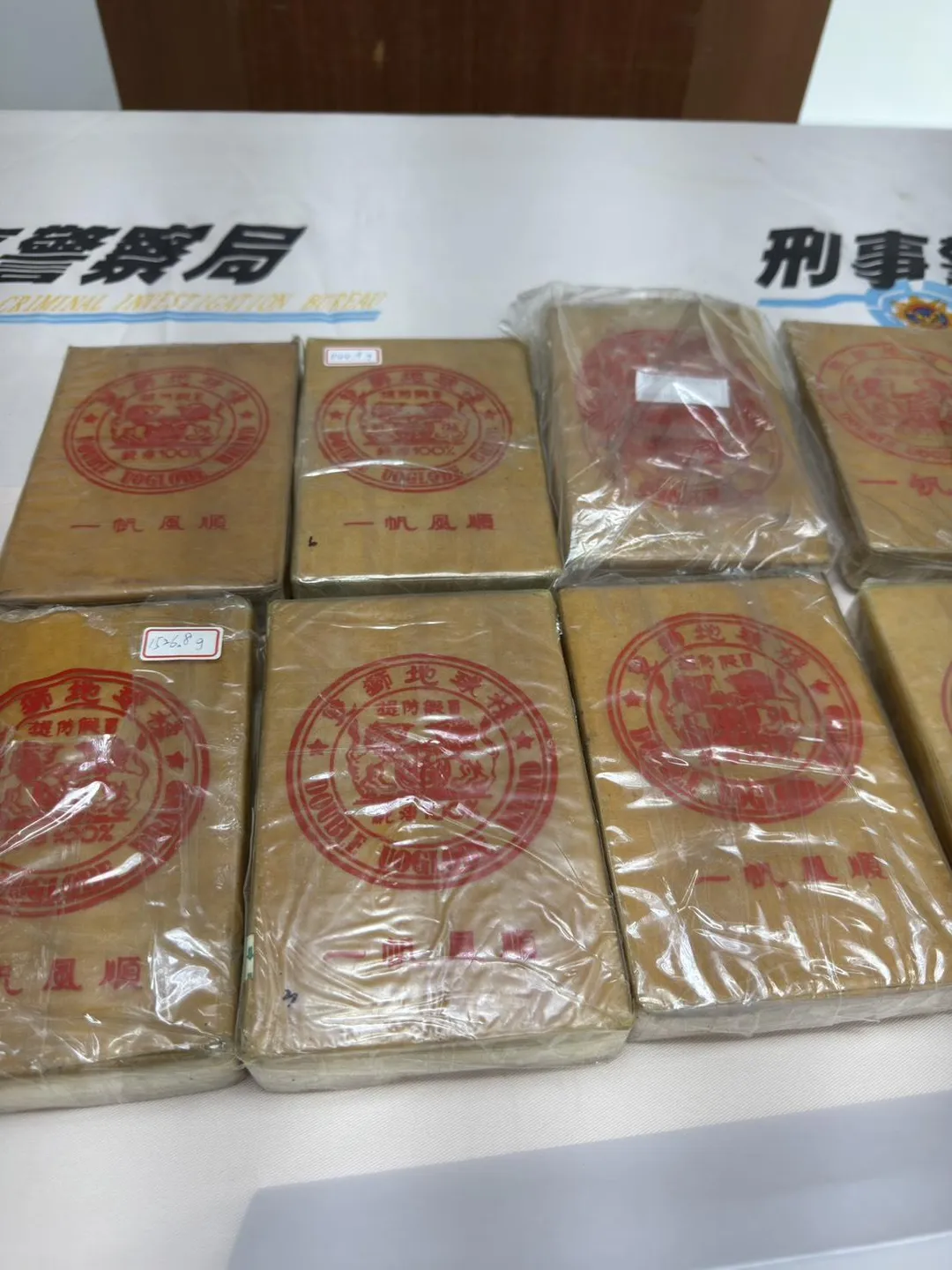 查獲的海洛因共3公斤。(圖/中天新聞)
