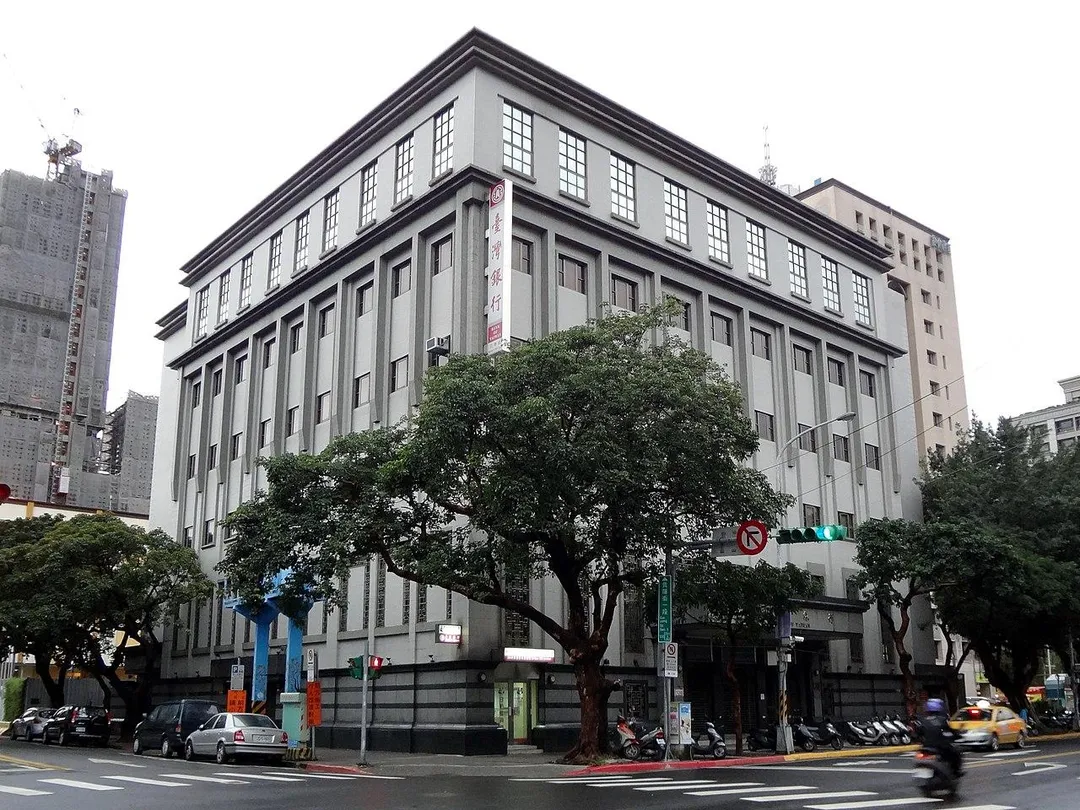 台灣銀行目前正主導貴金屬業務RWA（真實世界資產）跨行聯合實證專案。（圖／WIKI共享資源，Solomon203攝）