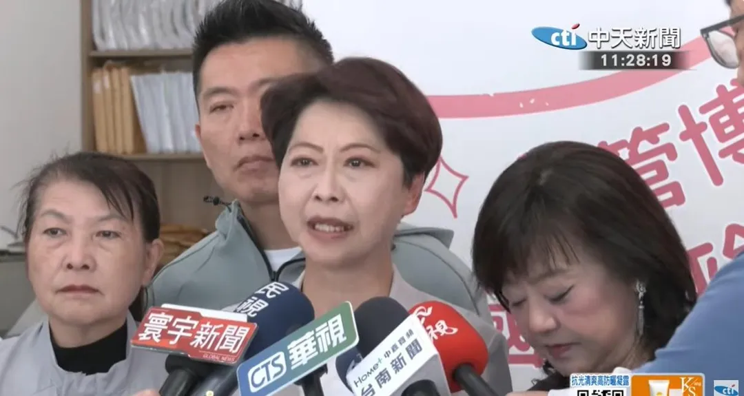 民進黨立委陳亭妃。（資料圖／中天新聞）