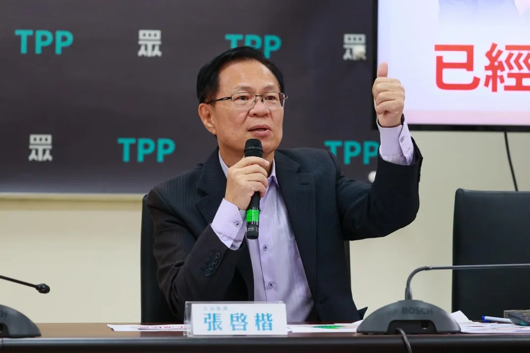 民眾黨立院黨團副總召張啓楷。（圖／民眾黨提供）