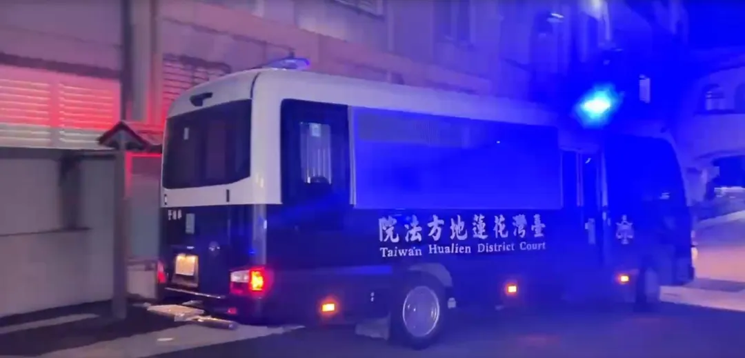 花蓮地院囚車。(圖/中天新聞)