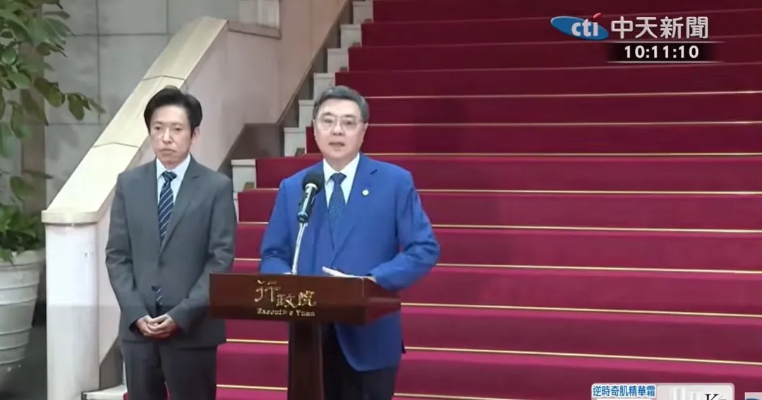 行政院長卓榮泰在副院長鄭麗君越洋記者會後，舉行記者會說明台美貿易談判果。（中天新聞）