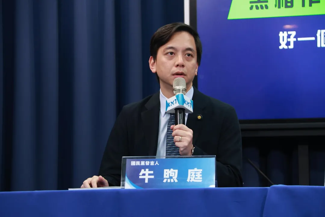 牛煦庭喊話賴政府應在兩岸關係與台美之間取得平衡。（圖／國民黨）
