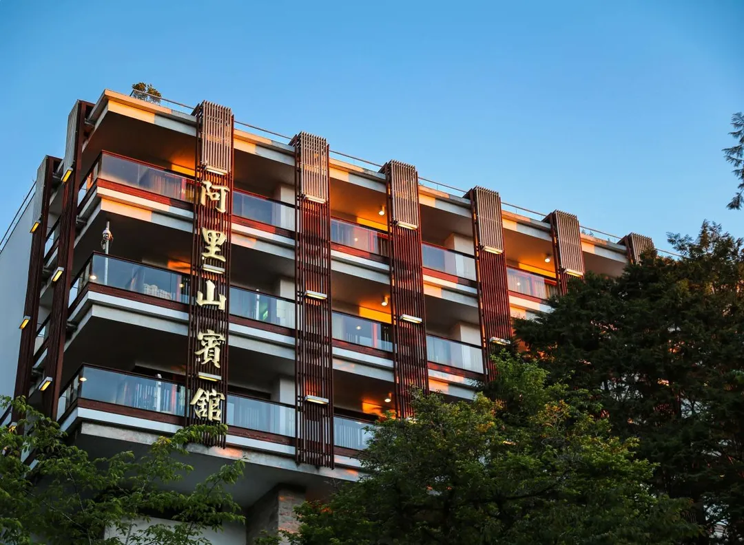 阿里山賓館2026年的最新房價出爐。(圖/翻攝自阿里山賓館官網)
