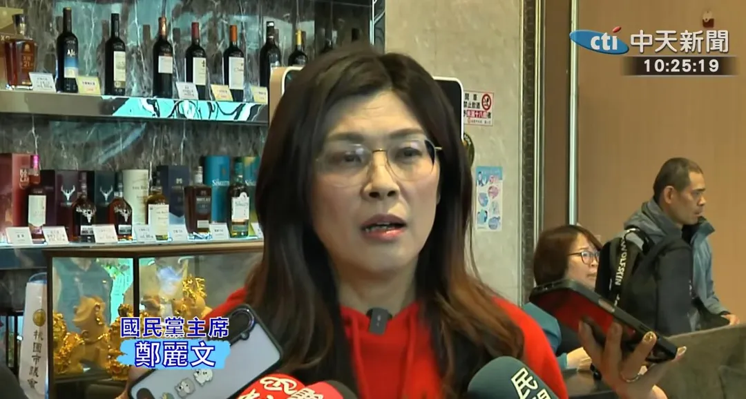 鄭麗文。（圖／中天新聞）