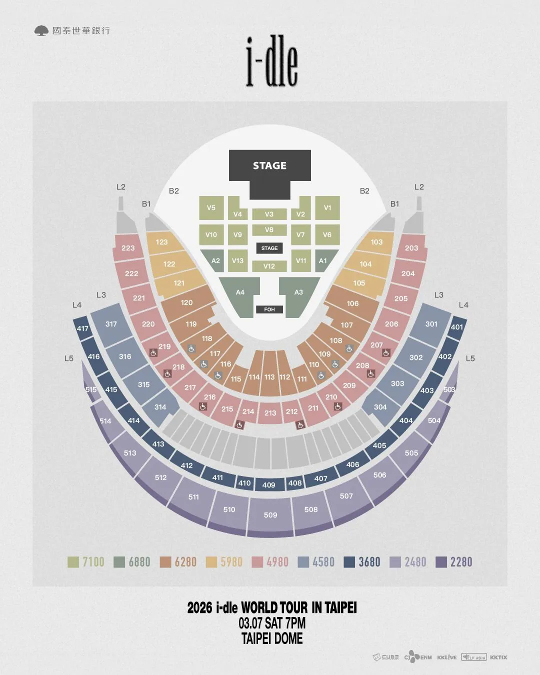 《2026 i-dle WORLD TOUR [Syncopation]》台北大巨蛋票價、座位圖曝光。（圖／KLIVE、CUBE提供）