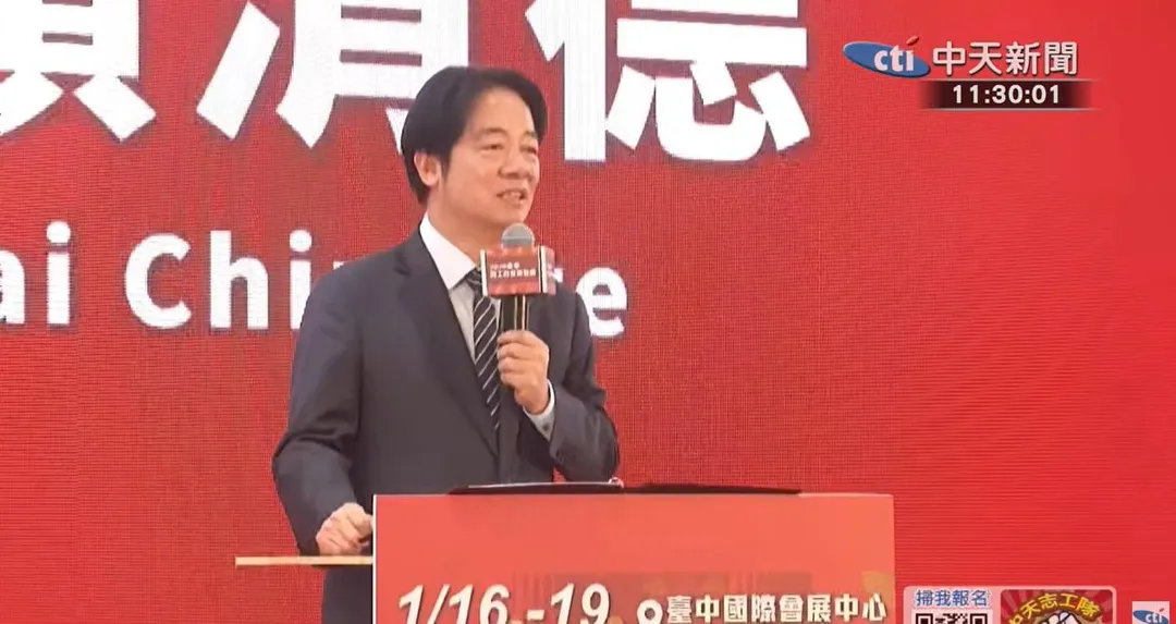 總統賴清德。（圖／中天新聞）