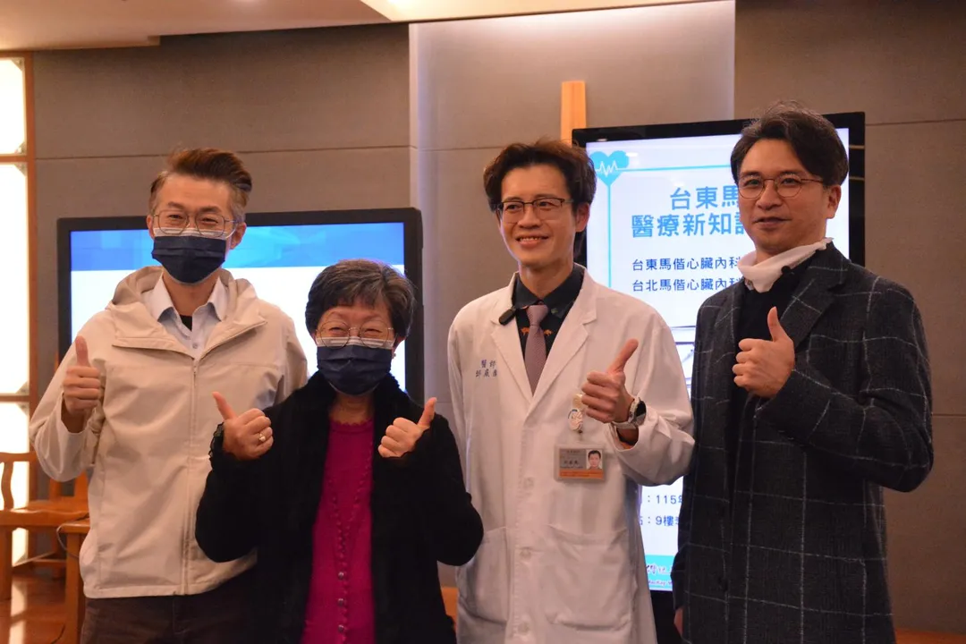 陳女士治療後三個月，以往心悸、頭暈及昏倒狀況得到改善，兒子直稱全家一起重生了。（圖／台東馬偕醫院）