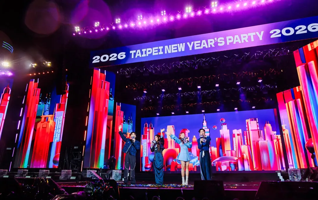 「2026臺北最HIGH新年城跨年晚會」舞台聲光效果佳。（圖／中視提供）