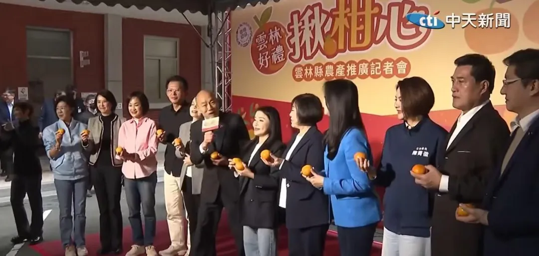 立法院長韓國瑜率藍委一起行銷雲林縣水果。（中天新聞）
