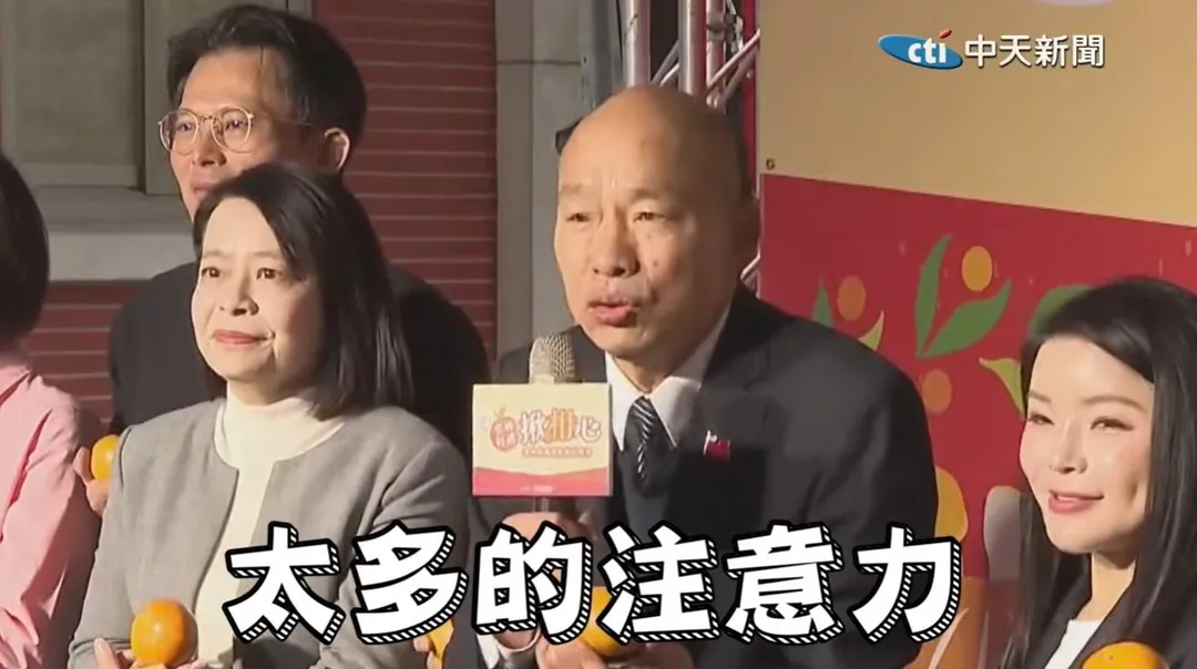 立法院長韓國瑜點出賴清德政府當前一個問題。（中天新聞）