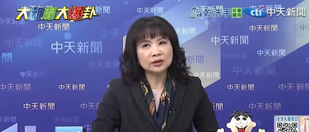 資深媒體人陳鳳馨。（中天新聞）