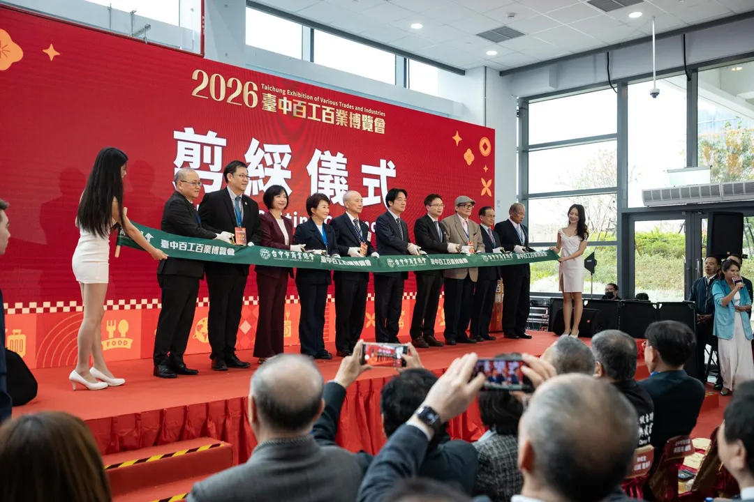 賴清德出席博覽會開幕。(圖/總統府)