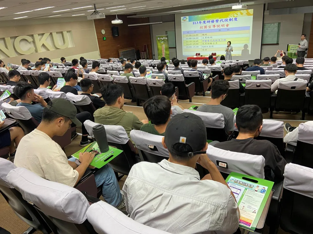 2008年迄今,已有超過55000名役男選服研發替代役。(圖/內政部)
