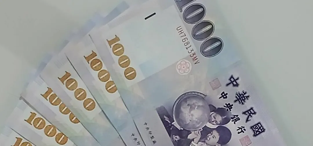 星座專家雲蔚老師點名水瓶座、牡羊座、金牛座、巨蟹座和雙子座在今年小滿節氣迎來財運高峰。（示意圖／中天新聞）