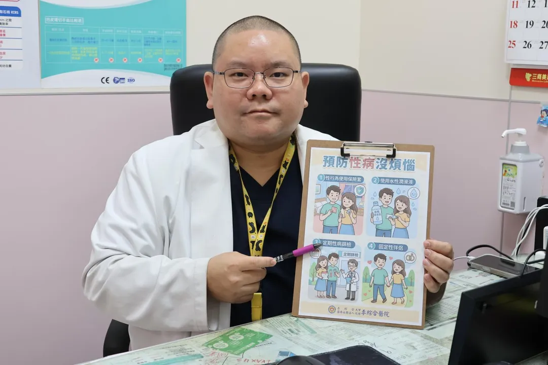 大甲李綜合醫院泌尿科醫師黃品叡提醒青少年，寒假應避免危險性行為。（圖／李綜合醫院）