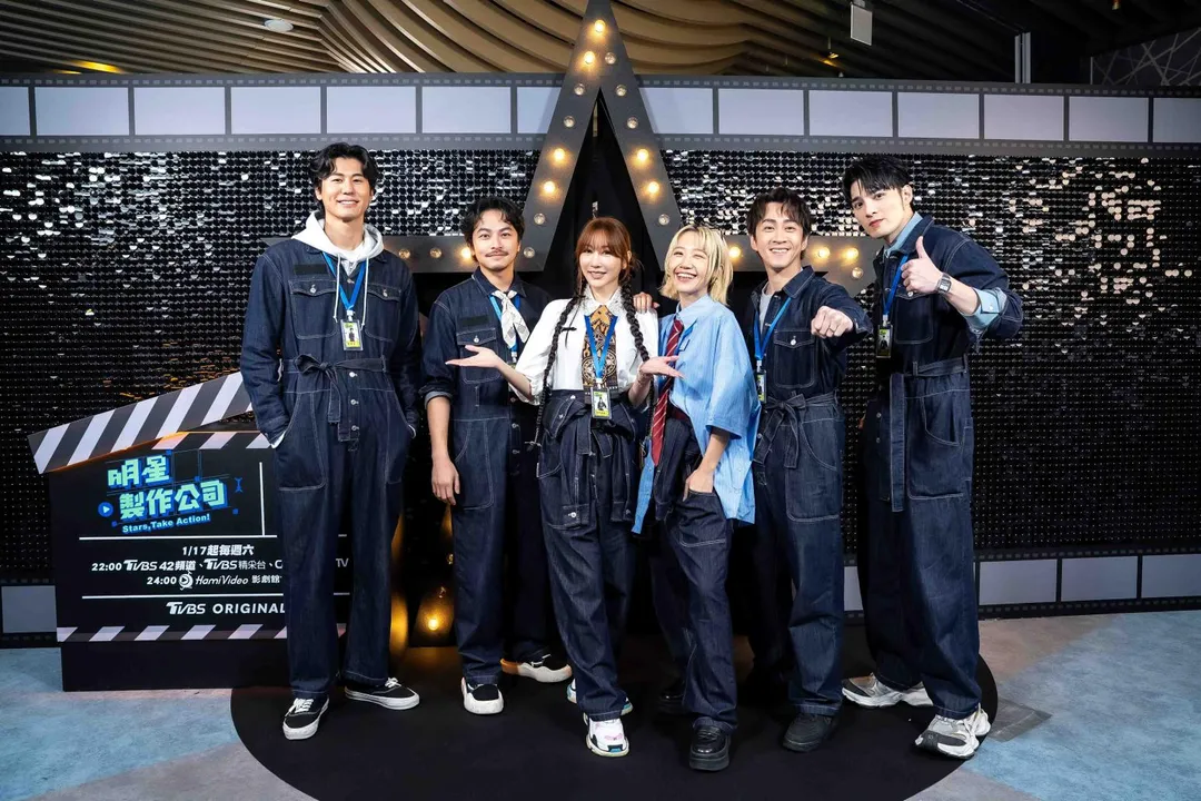 風田(左起)、楊銘威、曾莞婷、Lulu、陳漢典、黃偉晉16日出席《明星製作公司》記者會。(圖/TVBS提供)