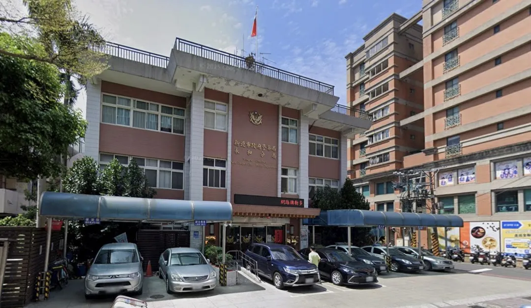 新北市永和警分局外觀。（圖／翻攝畫面）