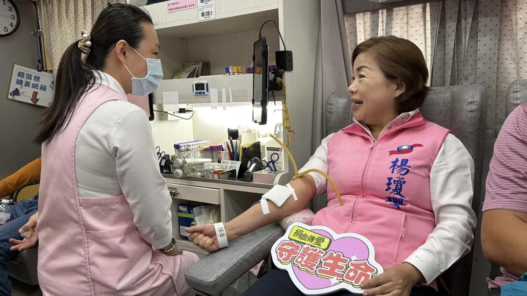 台中捐血中心上午舉辦「115年捐血月」記者會,立委楊瓊瓔到場力挺。(圖/楊瓊瓔辦公室提供)