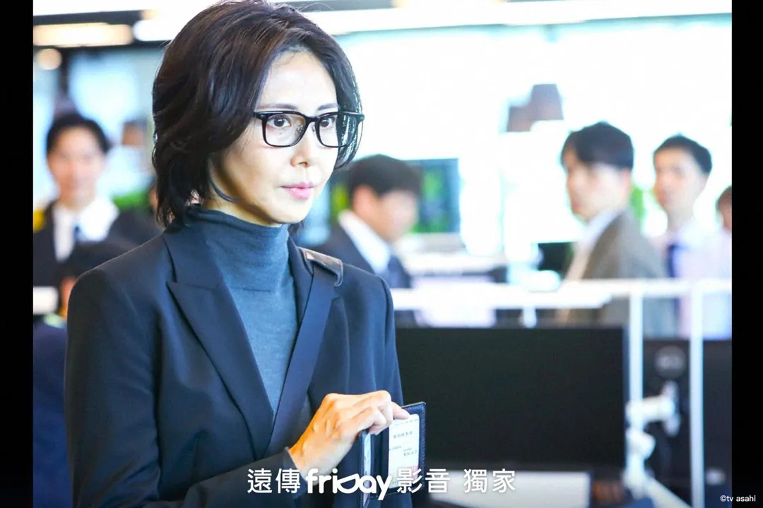 松嶋菜菜子為新劇《米之女：國稅局資料調查課》以俐落短髮亮相。（圖／friDay影音提供）