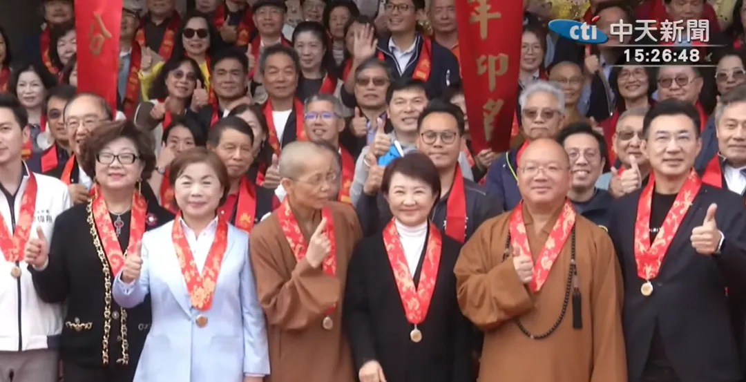 佛光緣美術館台中館18日啟用，台中市長盧秀燕親臨祝賀，立法院副院長江啟臣、藍委楊瓊瓔也出席。（圖／中天新聞）