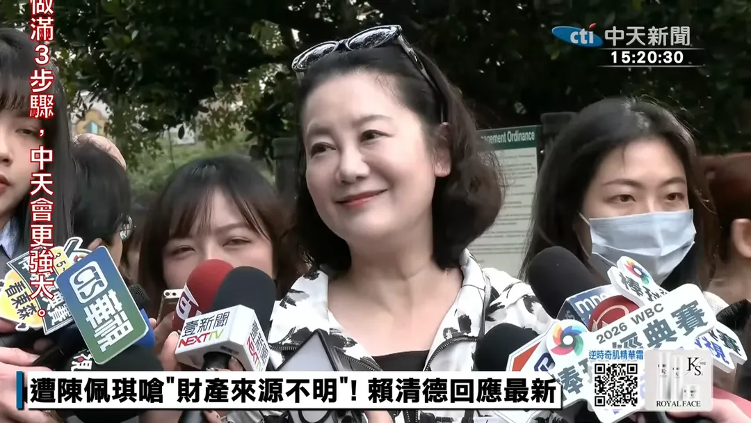 民進黨立委吳思瑤。（圖／中天新聞）