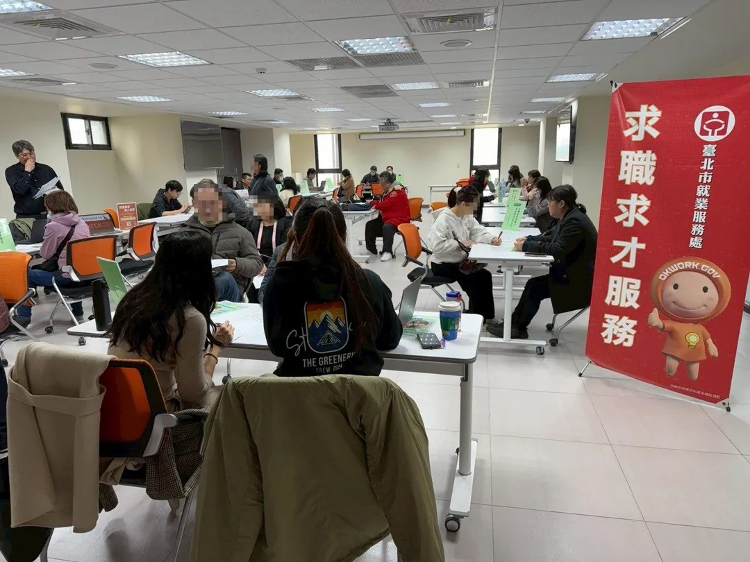 台北市就業服務處開春送上就業大禮！自1月20日至1月23日，邀集31家優質企業，在北市七個就服站舉辦現場徵才活動。（圖／北市府提供）