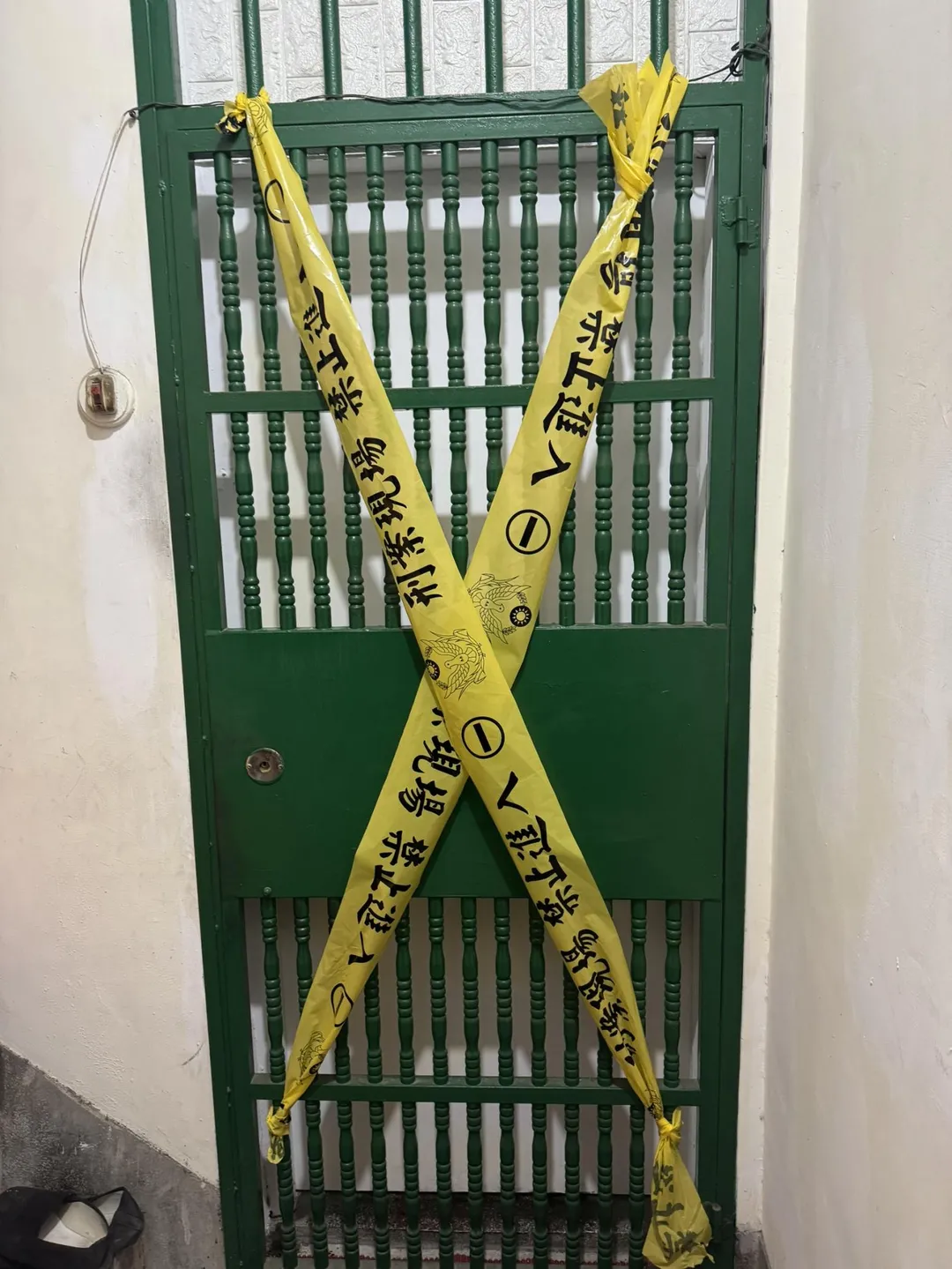 案發現場。（圖／警方提供）