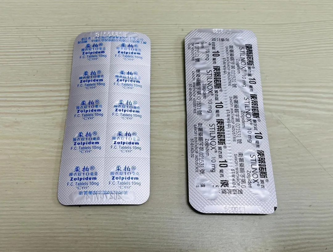 一名44歲數據科學家因憂鬱症治療需服用多種藥物，失眠時會加服Zolpidem安眠藥。（圖／洪正憲臉書「藥師洪正憲-藥就趁憲在」）