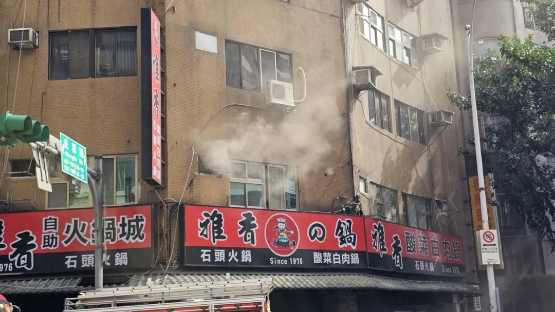 火災現場。(圖/民眾提供)