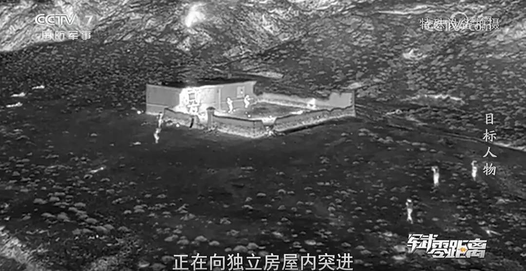 央視公開解放軍夜間斬首演練畫面。(圖/截自央視影片)
