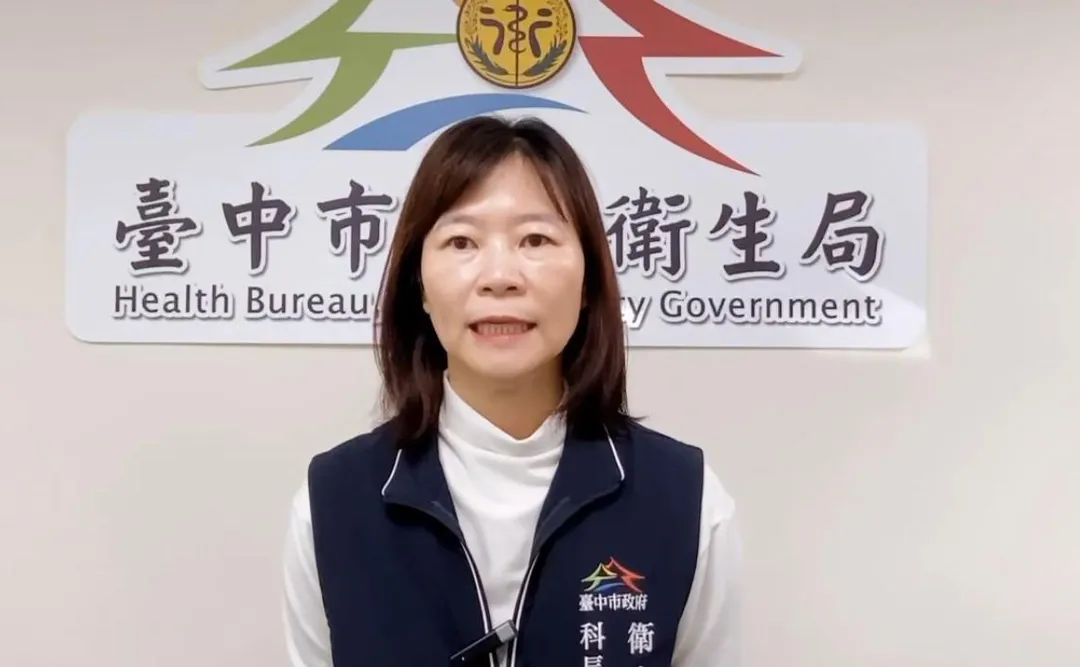 醫事管理科吳雅玲科長表示，若涉及違反醫療技術、醫療器材操作人員資格、條件等應遵行事項，將依醫療法 第62條 規定處新臺幣5萬元以上、25萬元以下罰鍰。(圖/台中市衛生局)