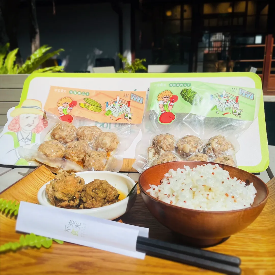 不老食光餐廳年菜組合-手打肉丸。（圖／台中市政府提供）